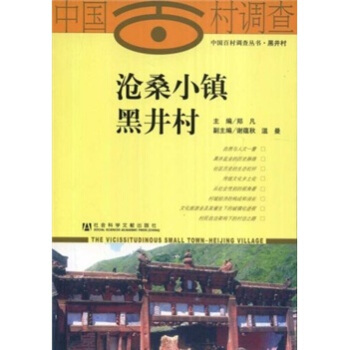 ��ɣС�(zh��n)�ھ���